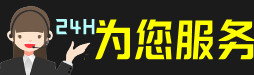 佳木斯市同江虫草回收:礼盒虫草,冬虫夏草,烟酒,散虫草,佳木斯市同江回收虫草店